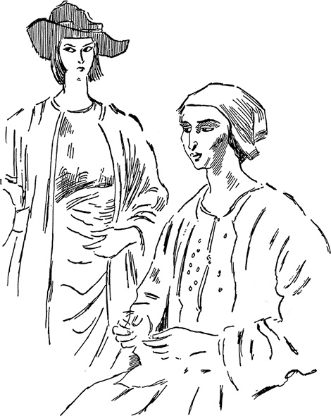 Иллюстрация к книге — Зеркало моды [i_090.jpg]