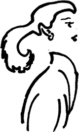 Иллюстрация к книге — Зеркало моды [i_125.jpg]