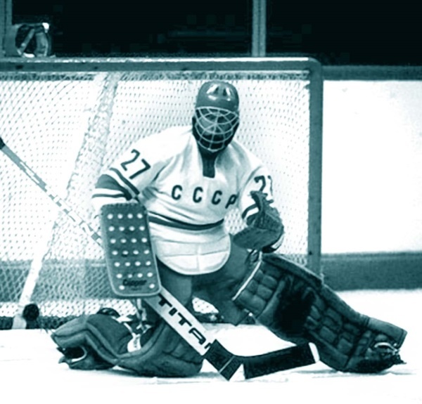 Иллюстрация к книге — Владислав Третьяк. Легенда №20 [Autogen_eBook_id27.jpg]