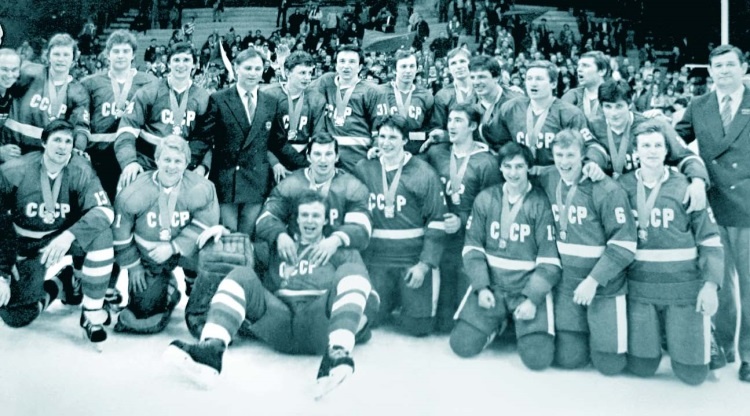 Иллюстрация к книге — Владислав Третьяк. Легенда №20 [Autogen_eBook_id74.jpg]