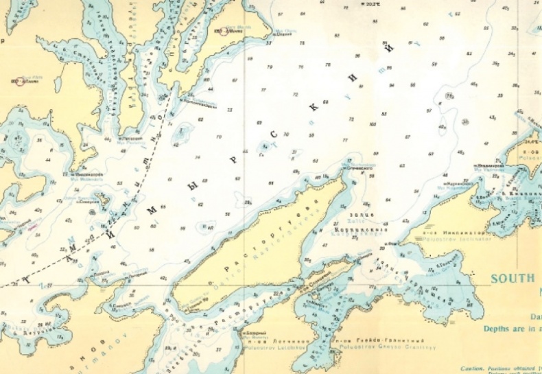 Иллюстрация к книге — В поисках Земли Санникова. Полярные экспедиции Толля и Колчака [i_032.jpg]