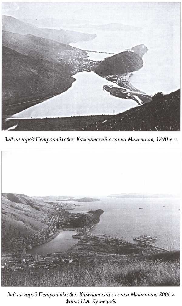 Иллюстрация к книге — Под флагом России [img_7.jpg]