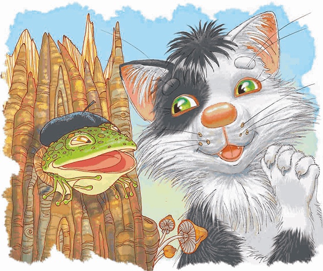 Иллюстрация к книге — Мальчик с пальчик и добрая мачеха [i_011.jpg]