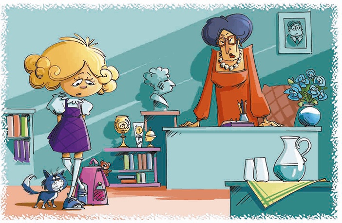 Иллюстрация к книге — Бопси! Допси! Пум! или Приключения в стеклянном шаре [i_036.jpg]