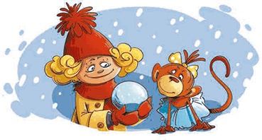 Иллюстрация к книге — Бопси! Допси! Пум! или Приключения в стеклянном шаре [i_056.jpg]