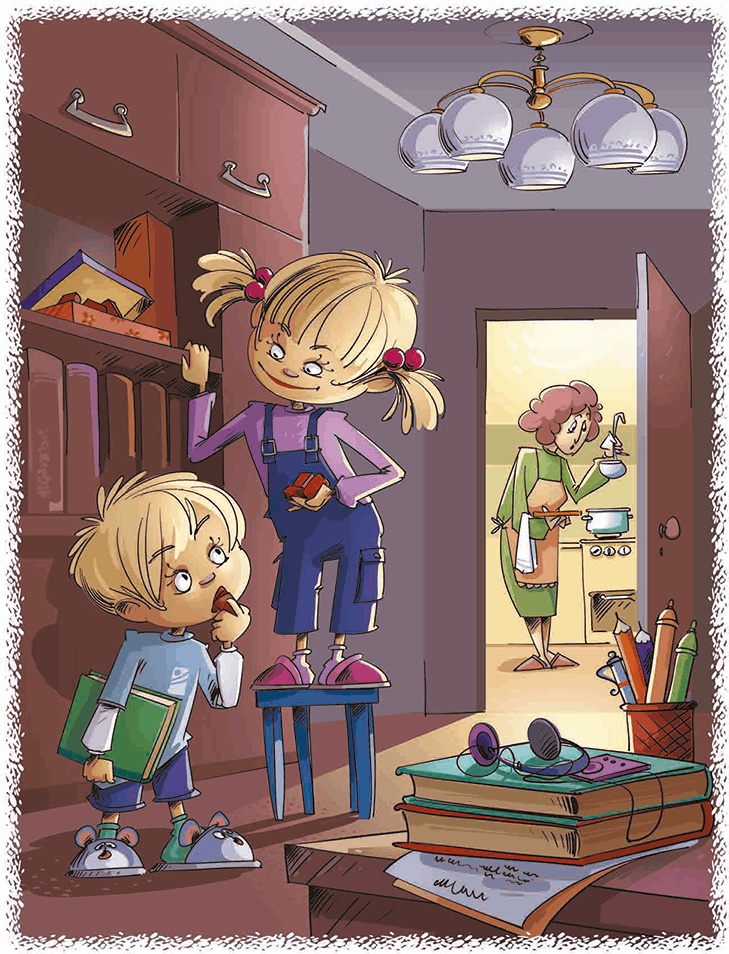 Иллюстрация к книге — Волшебный телевизор &quot;Хитутучи&quot; [i_003.jpg]