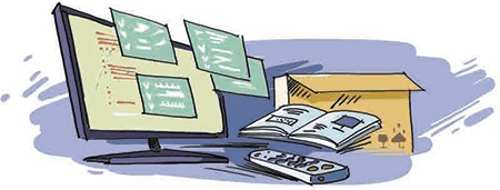 Иллюстрация к книге — Волшебный телевизор &quot;Хитутучи&quot; [i_006.jpg]