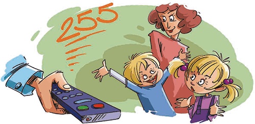 Иллюстрация к книге — Волшебный телевизор &quot;Хитутучи&quot; [i_008.jpg]