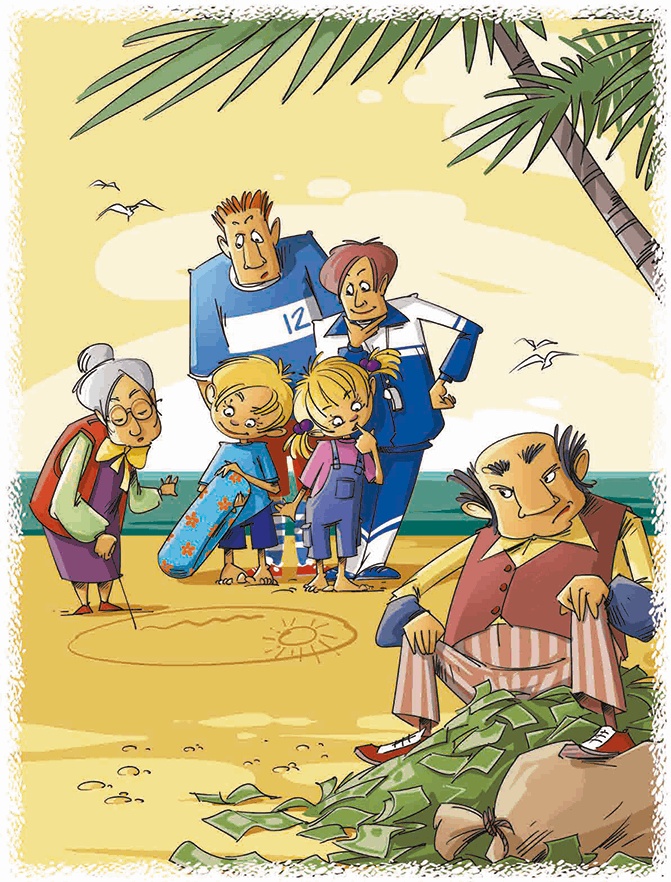 Иллюстрация к книге — Волшебный телевизор &quot;Хитутучи&quot; [i_025.jpg]