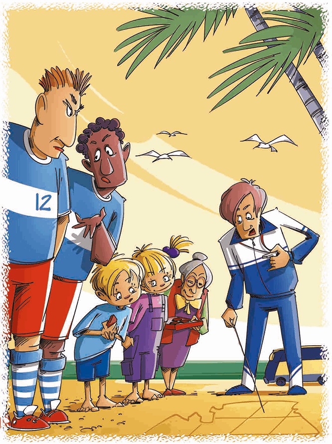 Иллюстрация к книге — Волшебный телевизор &quot;Хитутучи&quot; [i_031.jpg]