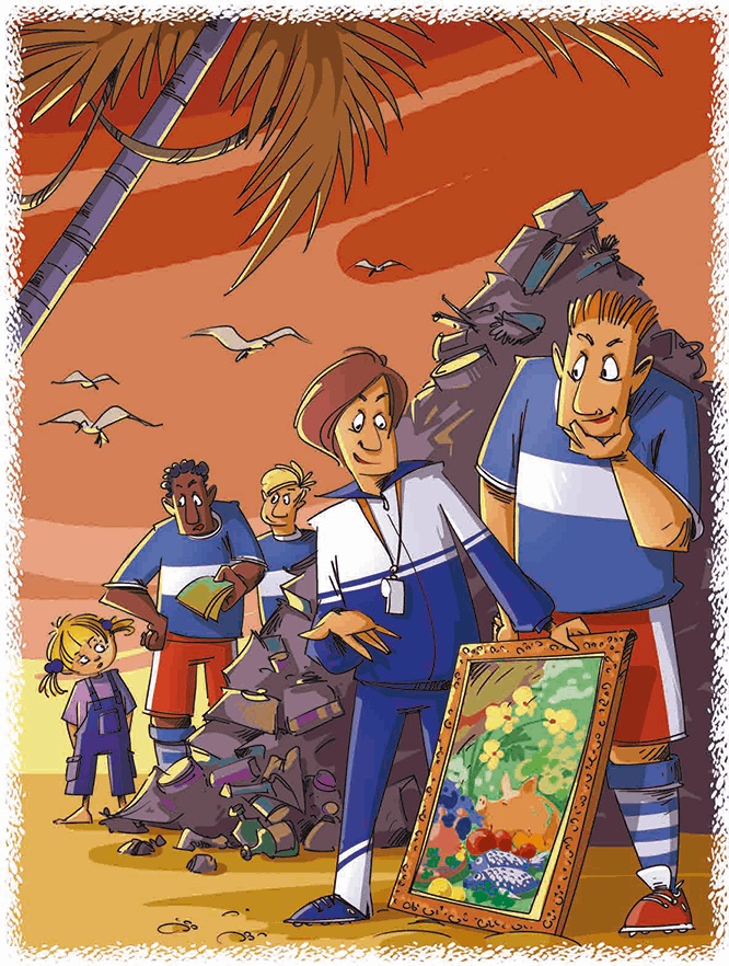 Иллюстрация к книге — Волшебный телевизор &quot;Хитутучи&quot; [i_032.jpg]