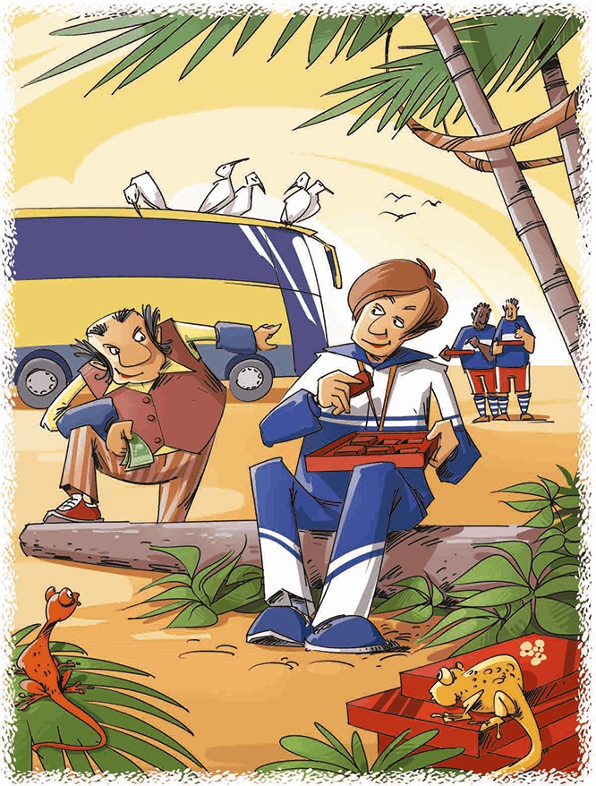 Иллюстрация к книге — Волшебный телевизор &quot;Хитутучи&quot; [i_034.jpg]