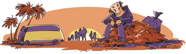 Иллюстрация к книге — Волшебный телевизор &quot;Хитутучи&quot; [i_035.jpg]