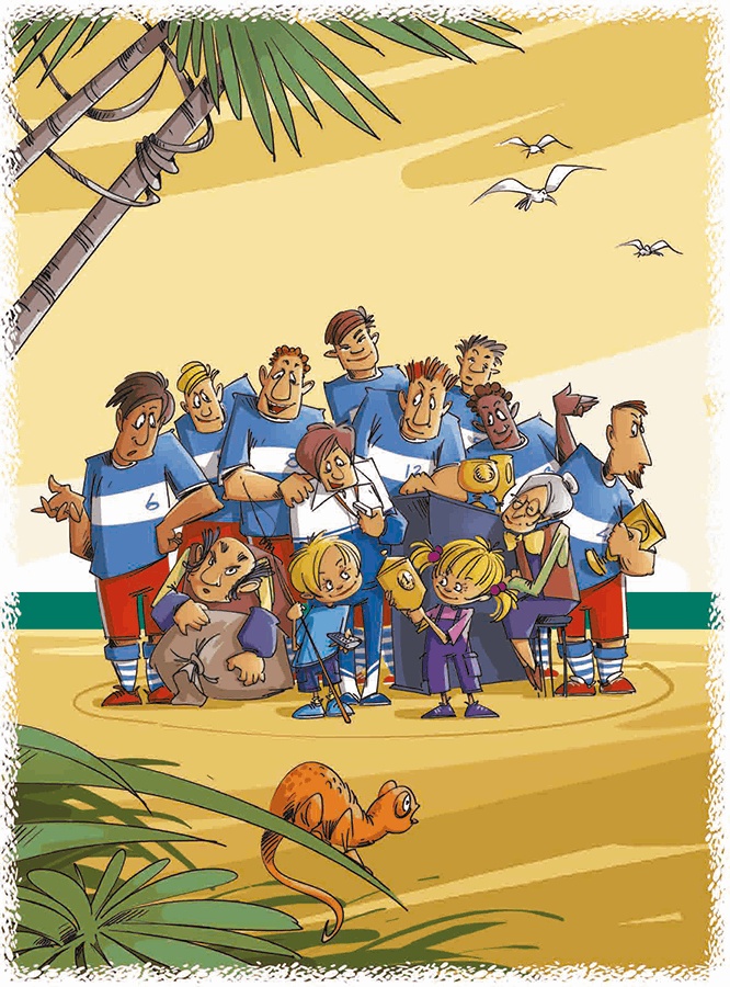 Иллюстрация к книге — Волшебный телевизор &quot;Хитутучи&quot; [i_041.jpg]