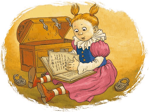 Иллюстрация к книге — Белочка и старуха Агата [i_017.jpg]