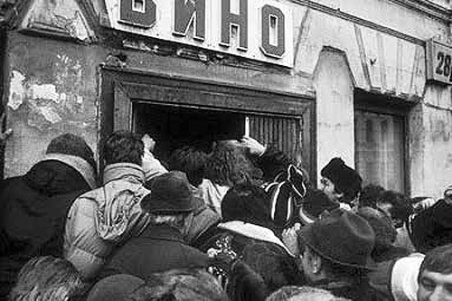 Иллюстрация к книге — Секс, игра и шоколад. Удовольствия и пристрастия [i_037.jpg]