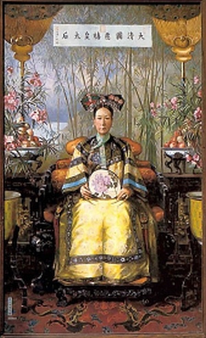 Иллюстрация к книге — Секс, игра и шоколад. Удовольствия и пристрастия [i_075.jpg]