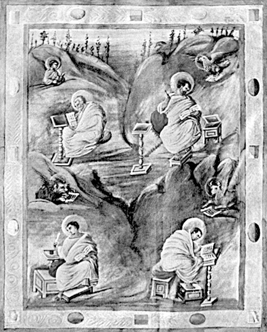 Иллюстрация к книге — Франкская империя Карла Великого. &quot;Евросоюз&quot; Средневековья [i_029.jpg]