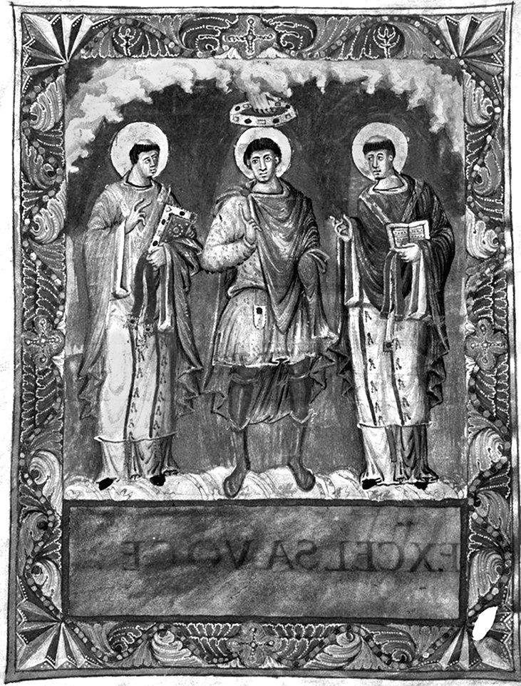 Иллюстрация к книге — Франкская империя Карла Великого. &quot;Евросоюз&quot; Средневековья [i_035.jpg]