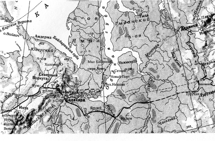 Иллюстрация к книге — Сергей Круглов. Два десятилетия в руководстве органов госбезопасности и внутренних дел СССР [i_049.jpg]