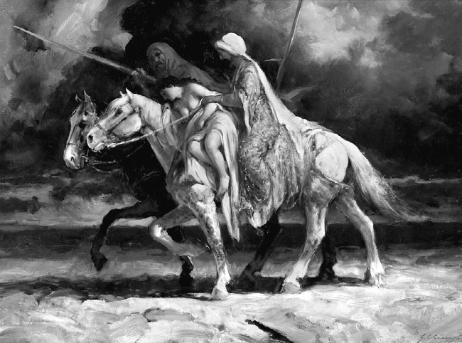 Иллюстрация к книге — Наложницы. Тайная жизнь восточного гарема [i_018.jpg]