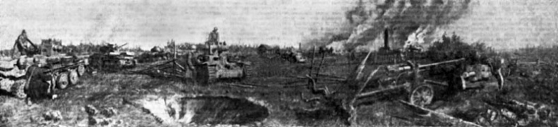 Иллюстрация к книге — Битва за Синявинские высоты. Мгинская дуга 1941-1942 гг. [_209210.jpg]