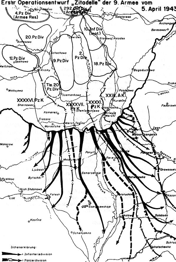 Иллюстрация к книге — Курская битва, которую мы начали [_184.jpg]