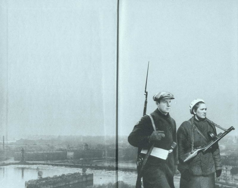 Иллюстрация к книге — Повседневная жизнь блокадного Ленинграда [i_003.jpg]