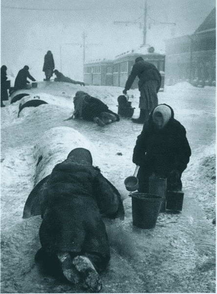 Иллюстрация к книге — Повседневная жизнь блокадного Ленинграда [i_028.jpg]