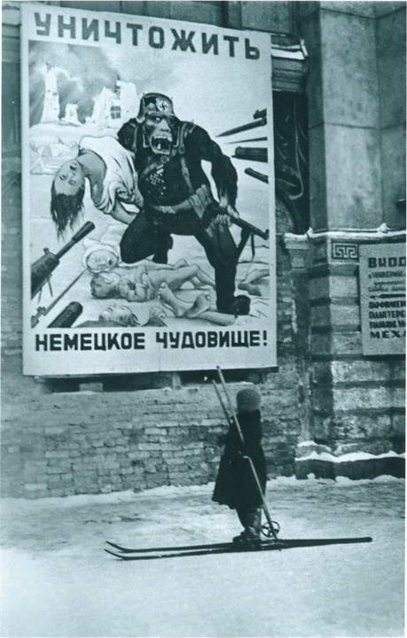 Иллюстрация к книге — Повседневная жизнь блокадного Ленинграда [i_040.jpg]