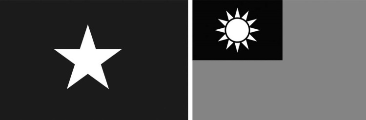 Иллюстрация к книге — История человечества, которую от вас скрывают. Фальсификация как метод [i_083.jpg]