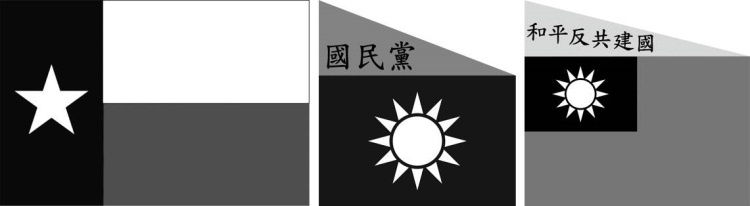 Иллюстрация к книге — История человечества, которую от вас скрывают. Фальсификация как метод [i_085.jpg]