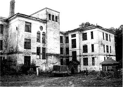 Иллюстрация к книге — Русское государство в немецком тылу. История Локотского самоуправления. 1941-1943 [i_013.jpg]