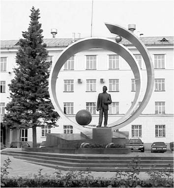 Иллюстрация к книге — Супербомба для супердержавы. Тайны создания термоядерного оружия [i_036.jpg]