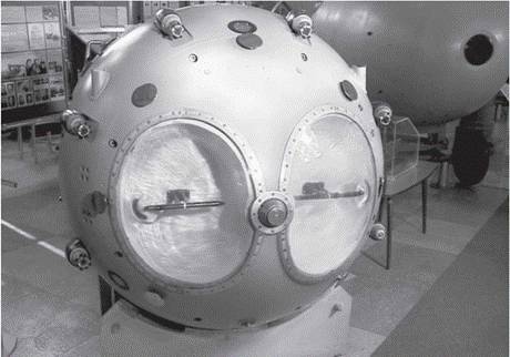 Иллюстрация к книге — Супербомба для супердержавы. Тайны создания термоядерного оружия [i_037.jpg]