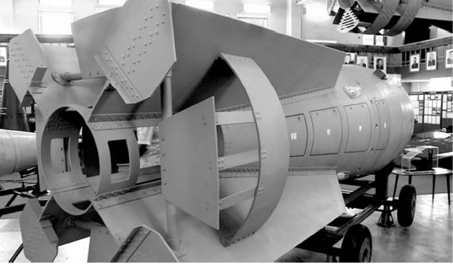 Иллюстрация к книге — Супербомба для супердержавы. Тайны создания термоядерного оружия [i_040.jpg]