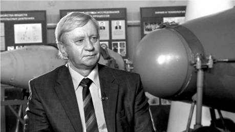 Иллюстрация к книге — Супербомба для супердержавы. Тайны создания термоядерного оружия [i_042.jpg]