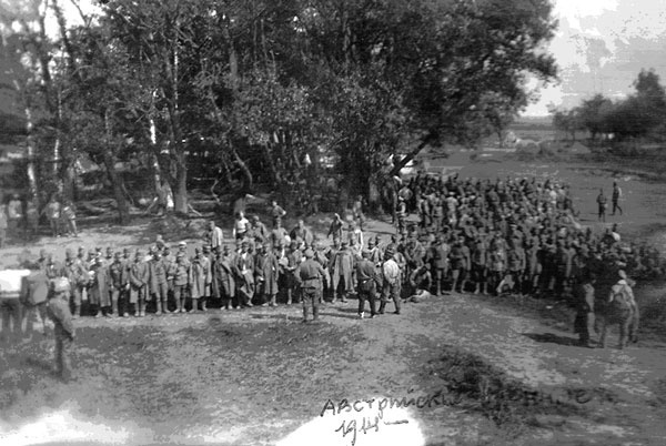 Иллюстрация к книге — Октябрьский детектив. К 100-летию революции [i_002.jpg]