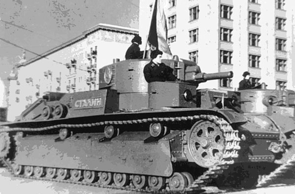 Иллюстрация к книге — Октябрьский детектив. К 100-летию революции [i_014.jpg]