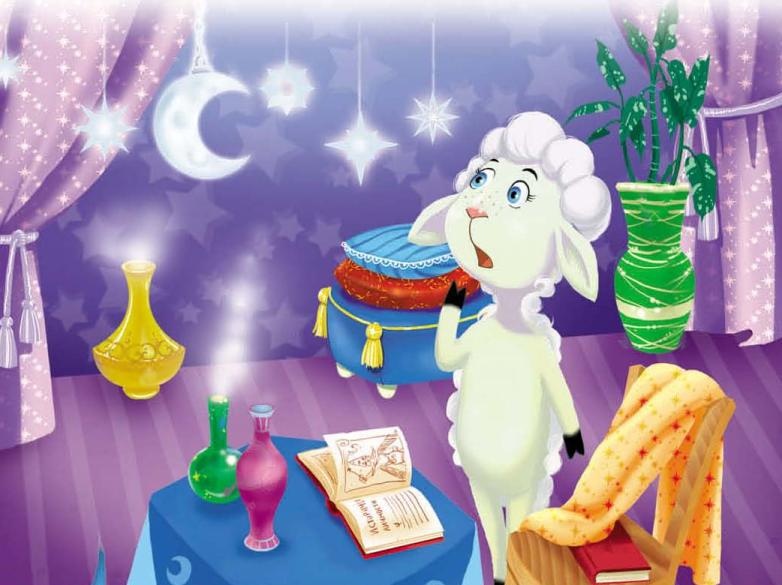 Иллюстрация к книге — Тайны игрушечного королевства [_015.jpg]