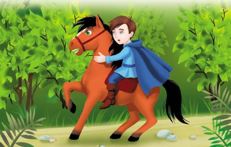 Иллюстрация к книге — Тайны игрушечного королевства [_028.jpg]