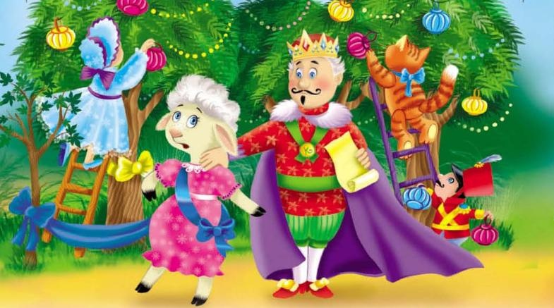 Иллюстрация к книге — Тайны игрушечного королевства [_095.jpg]