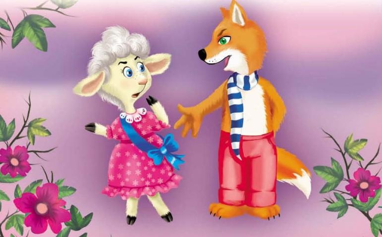 Иллюстрация к книге — Тайны игрушечного королевства [_110.jpg]