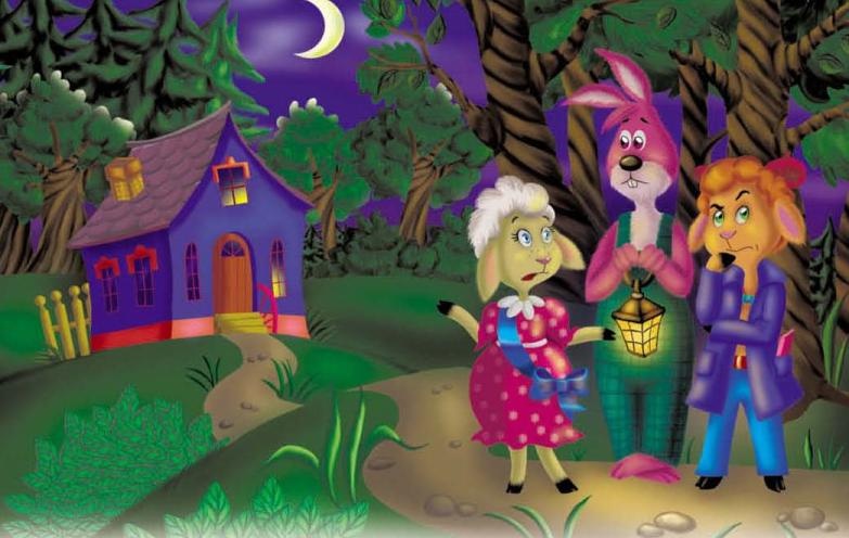 Иллюстрация к книге — Тайны игрушечного королевства [_115.jpg]