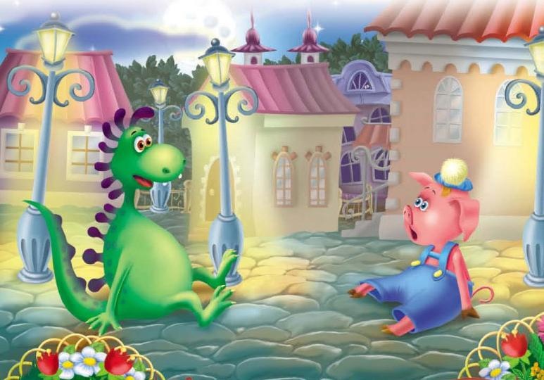 Иллюстрация к книге — Тайны игрушечного королевства [_134.jpg]