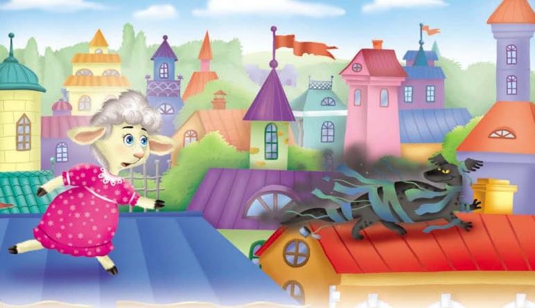 Иллюстрация к книге — Тайны игрушечного королевства [_168.jpg]