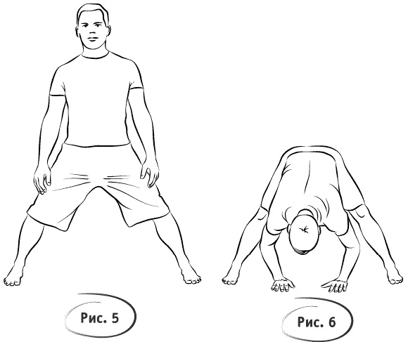 Иллюстрация к книге — Тревога, страх и панические атаки. Книга самопомощи [_198.jpg]