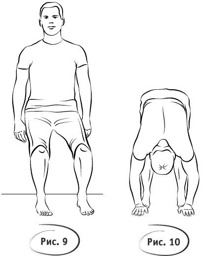 Иллюстрация к книге — Тревога, страх и панические атаки. Книга самопомощи [_201.jpg]