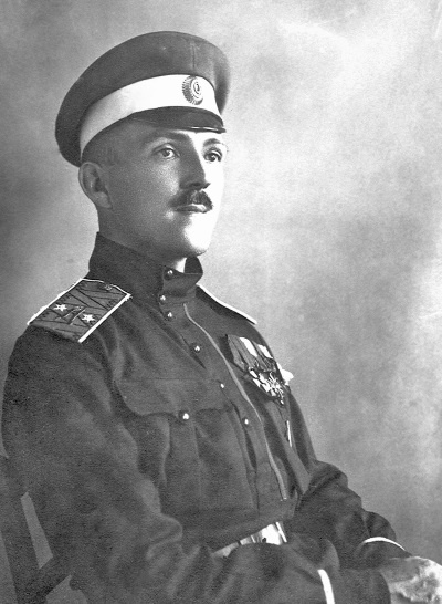 Иллюстрация к книге — Крах Великой империи. Загадочная история самой крупной геополитической катастрофы [i_014.jpg]