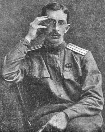 Иллюстрация к книге — Крах Великой империи. Загадочная история самой крупной геополитической катастрофы [i_018.jpg]